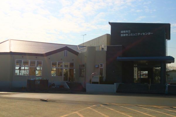 施工実績 コミュニティ施設